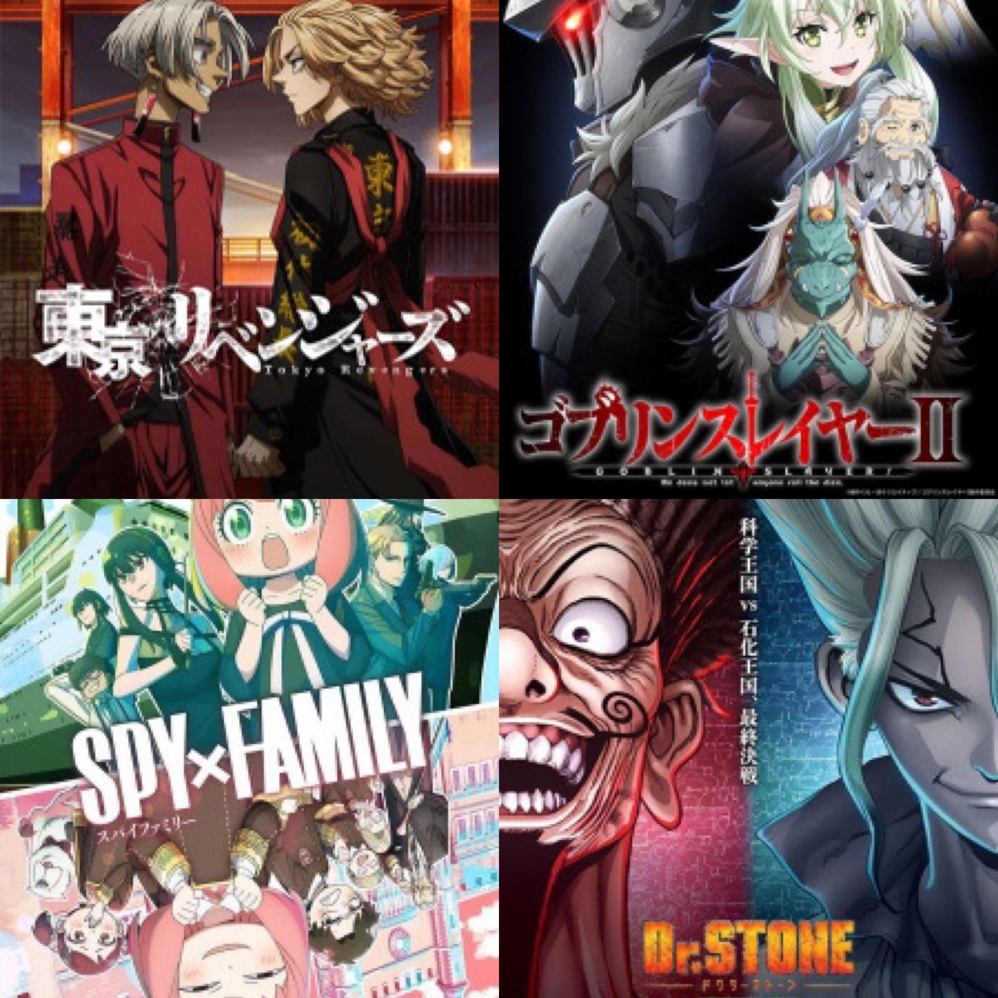 The 2023 Fall Anime Season Was Lit!